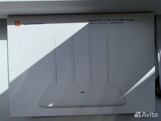 Xiaomi mi wifi router 4