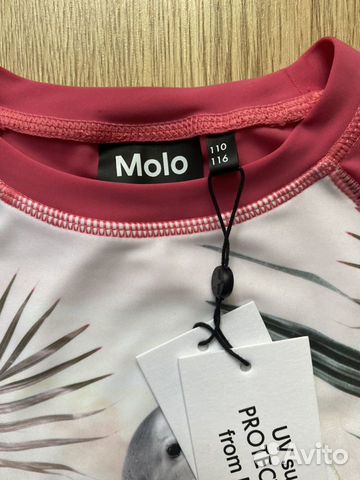 Molo плавательная, купальная футболка, майка Molo плавательная, купальная футболка, майка