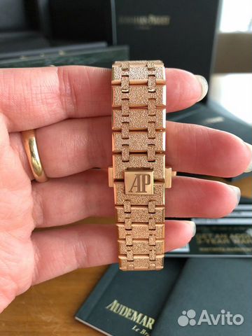 Audemars Piguet Royal Oak Frosted Gold Quartz