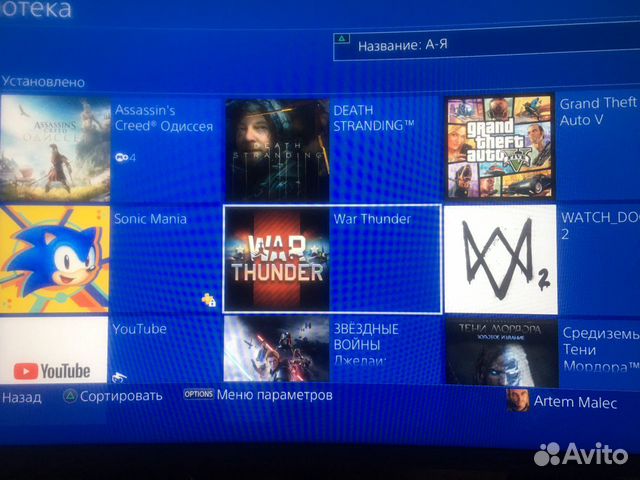 PS4 pro PS4 pro