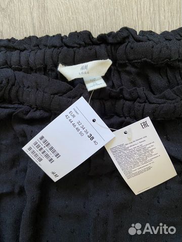 Платье H&M новое