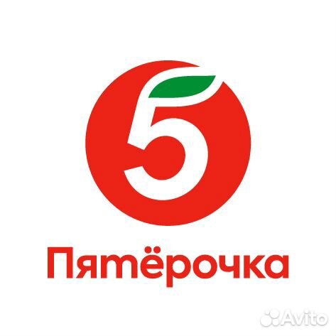 Продавец-кассир г. Пенза