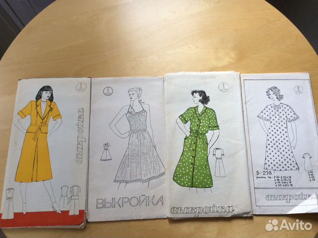 Выкройки женск.и детск. одежды.СССР.Книги по шитью Выкройки женск.и детск. одежды.СССР.Книги по шитью
