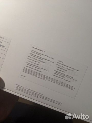 Коробка для MacBook Air 2018 128GB Gold Коробка для MacBook Air 2018 128GB Gold