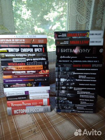 Книги Книги