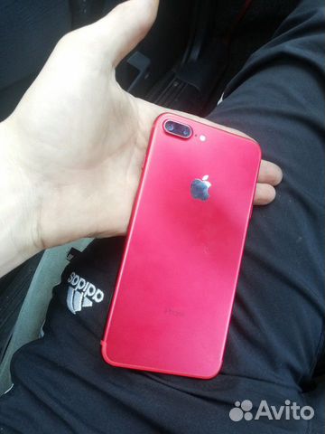 iPhone 7 plus