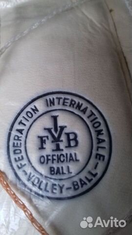 Мяч волейбольный времен СССР новый в сетке Мяч волейбольный времен СССР новый в сетке