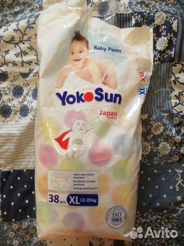 Подгузники-трусики Yokosun, 12-20кг