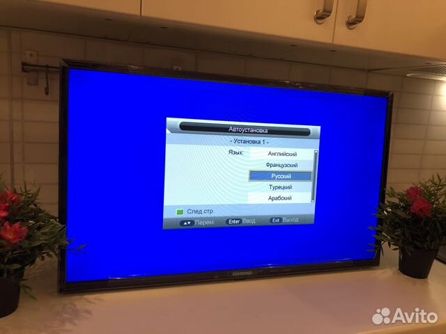 Телевизор starwind 81cm