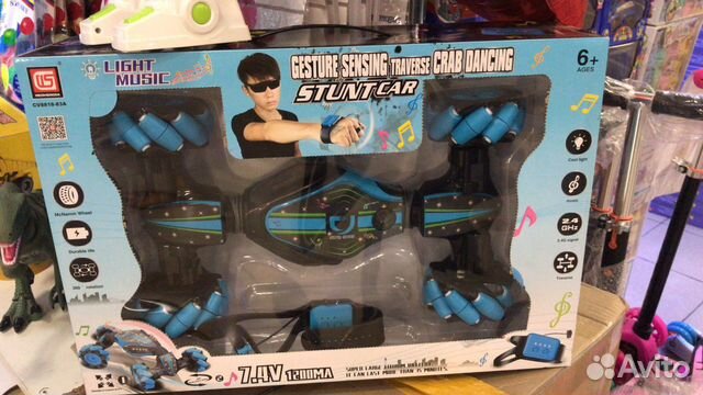 Внедорожник