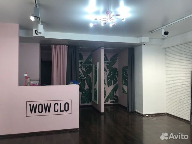 ПСН в красивом Бизнес Парке