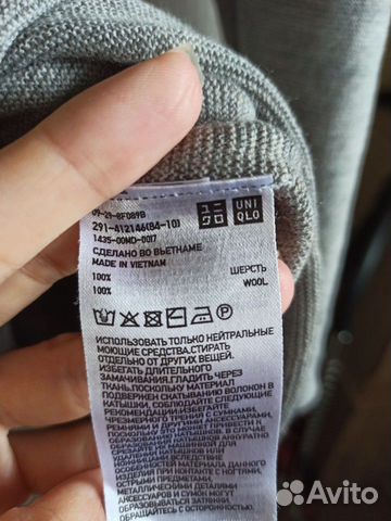 Платье 3D Uniqlo Платье 3D Uniqlo