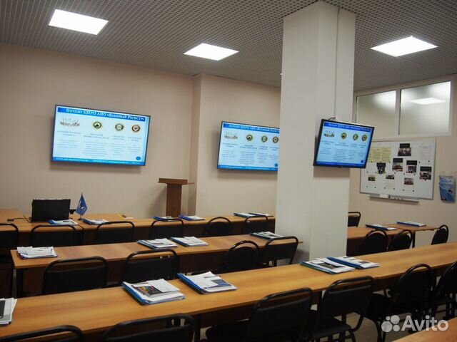 Почасовая аренда учебного класса
