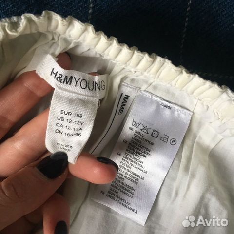 Юбка Юбка