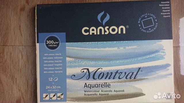 Бумага для акварели Canson Montval 10 л