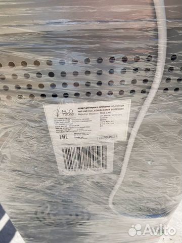 Кулер с нижней загрузкой бутыли ecotronic m30-lxe Кулер с нижней загрузкой бутыли ecotronic m30-lxe