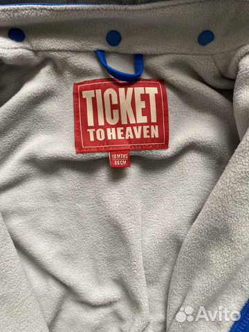 Дождевик Ticket to heaven Дождевик Ticket to heaven