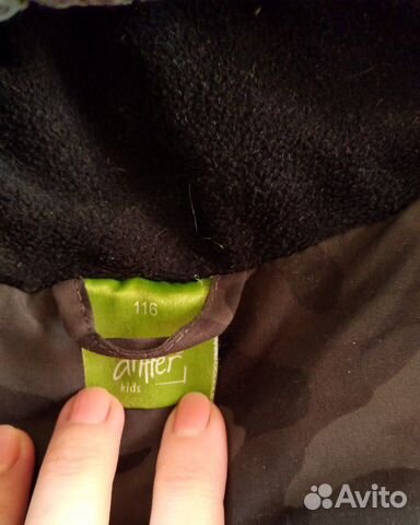 Куртка зима 116р Куртка зима 116р