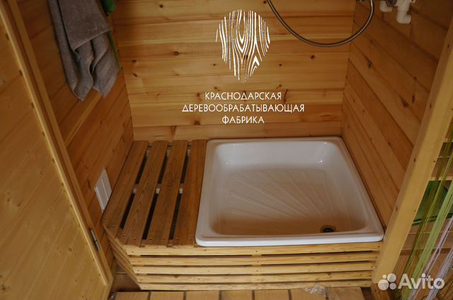 Баня Баня