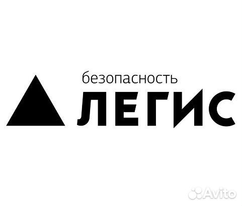 Охранник вахта с питанием