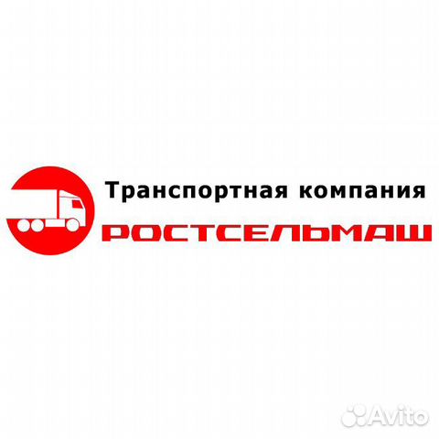 Водитель-экспедитор на Портер Водитель-экспедитор на Портер