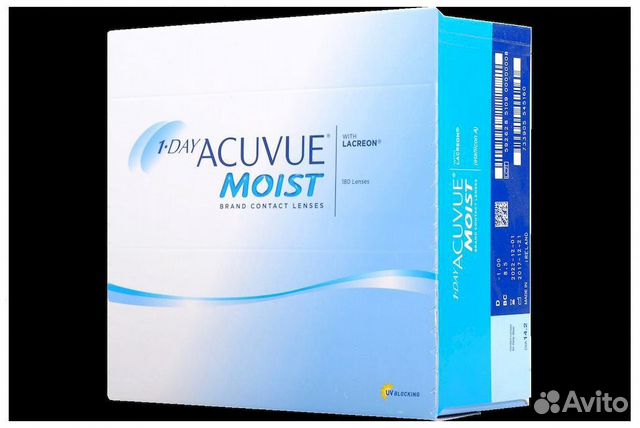 1 day acuvue max