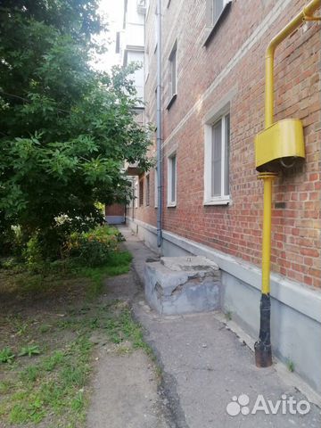 1-к квартира, 32 м², 1/5 эт.