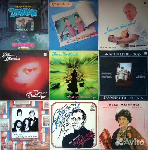 Берри, Северный, Баянова, Бичевская, Дольский