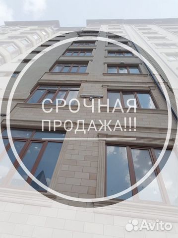 1-к квартира, 45.1 м², 9/11 эт.