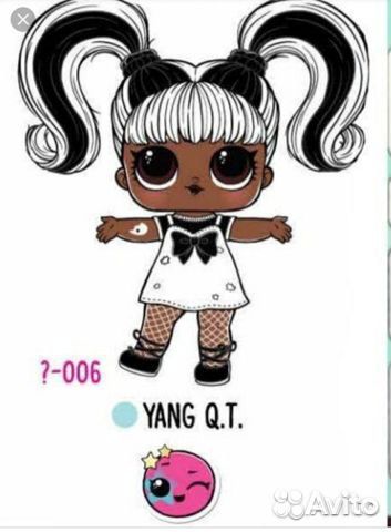 lol hair goals yang