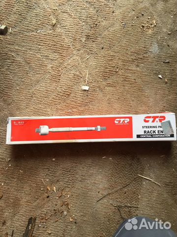 Рулевая тяга Hyundai