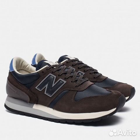 new balance 42.5