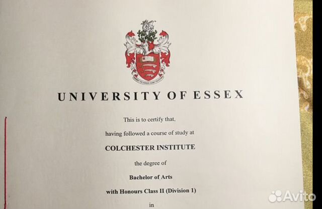 Репетитор английского