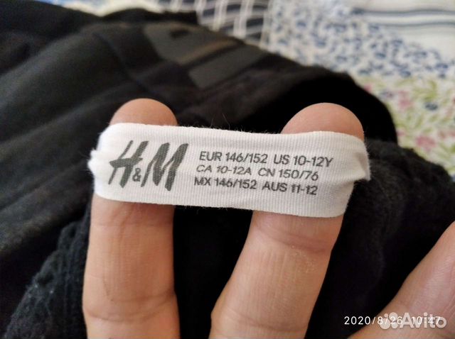 Худи H&M