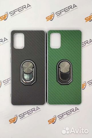 Чехлы с кольцом на Samsung Galaxy A71