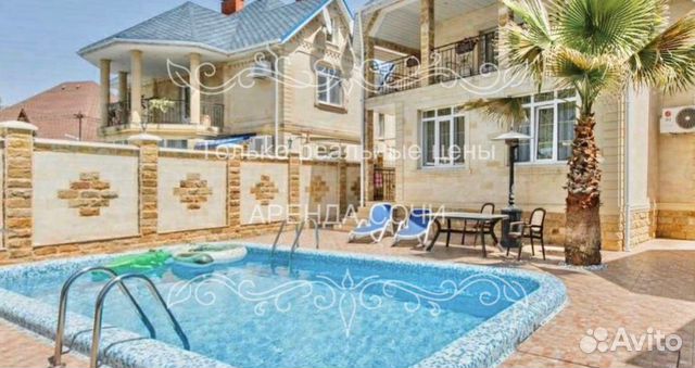 Дом 300 м² на участке 7 сот.