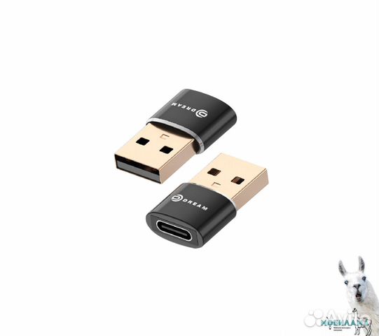 Адаптер с type-C на USB (разъем-штекер)