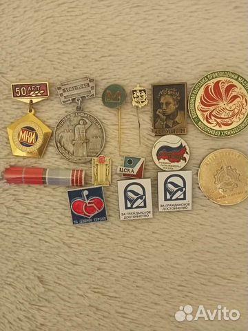 Значки, жетоны