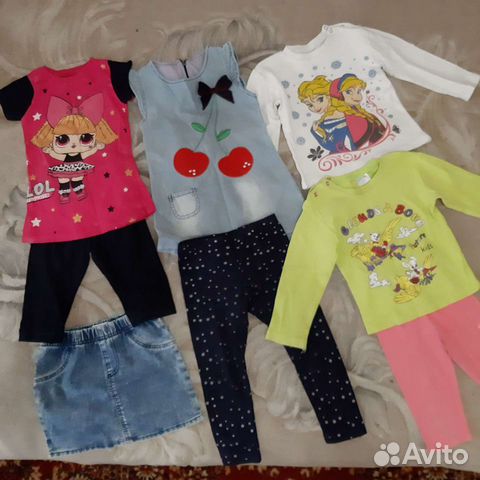 Вещи пакетом