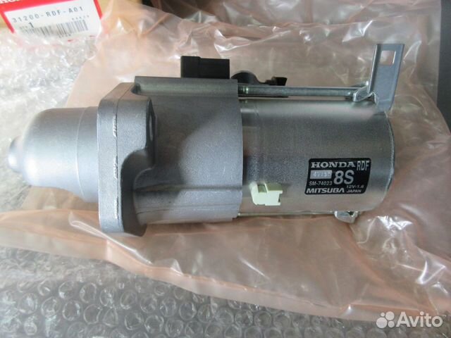 Стартер Acura TLX 2.4