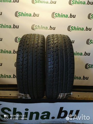 Kumho I'Zen KW27 205/55 R17