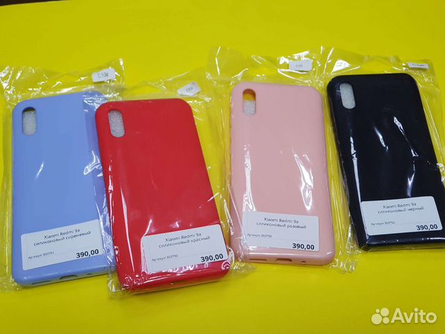 Чехол на Xiaomi Redmi 9a