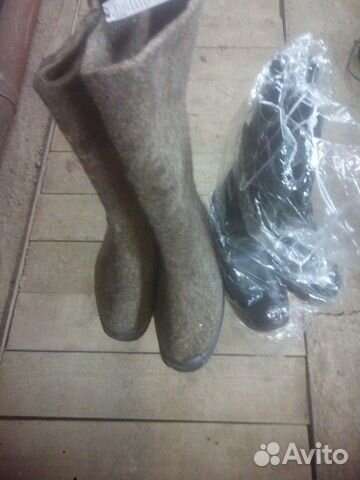 Спецодежда