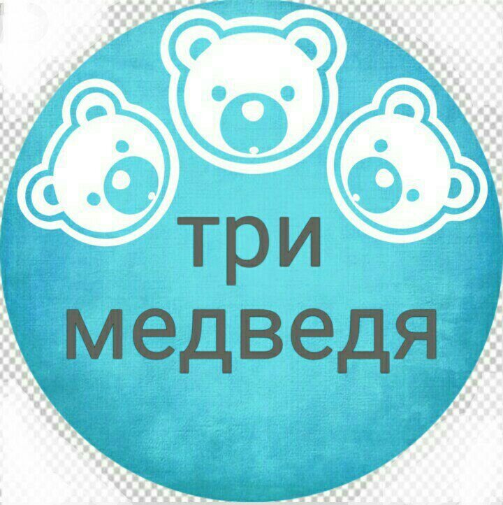Магазин Медведь Белгород