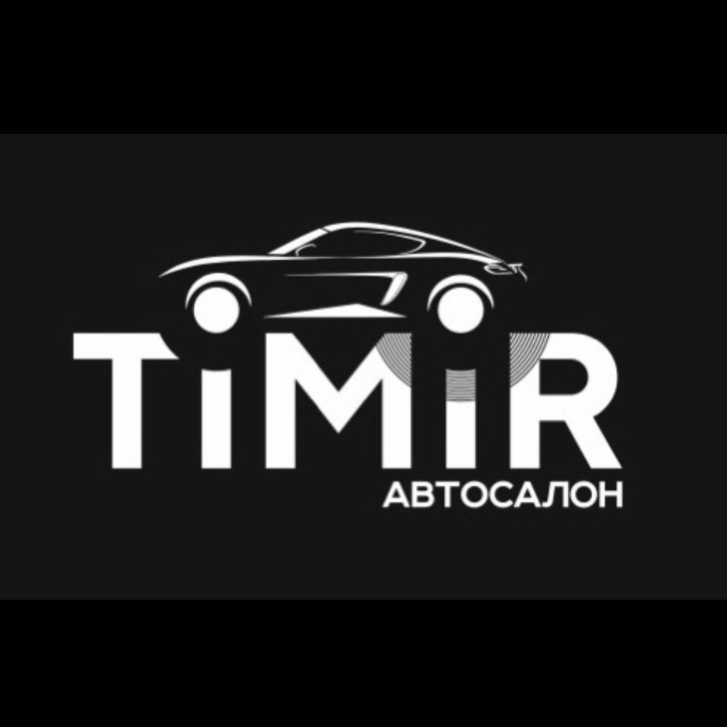 Timir.