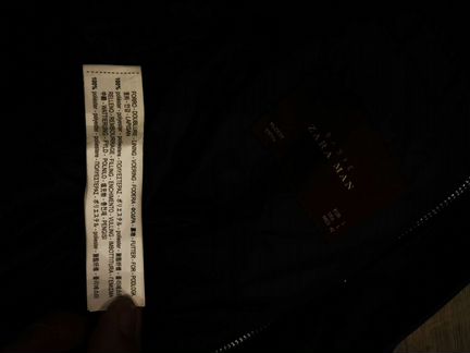 Куртка Zara осень