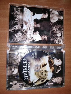 Dvd Собачье сердце