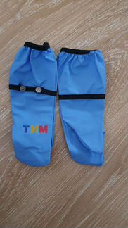 Непромокаемый полукомбинезон