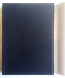 Альбом Русский модерн. Издательство Галарт, 1998