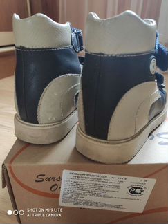 Ортопедические босоножки Sursil orto